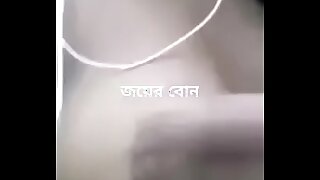 bengal live cam girl ritika