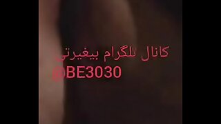 Iranian cuckold wife sharing threesome (persian arab turkish ) telegram id :@be3030