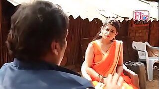 काम चोर