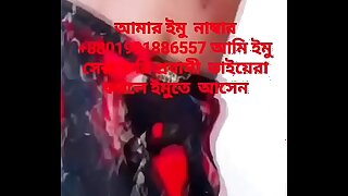 ঢাকা হোটেল