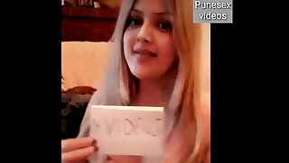 Verification video